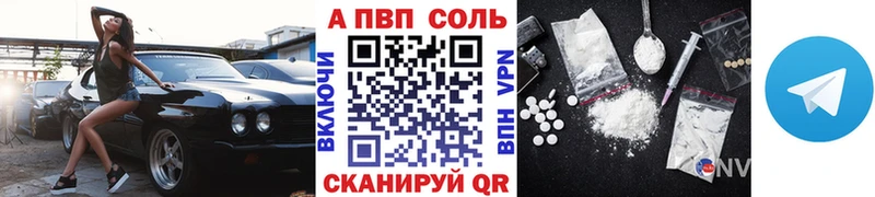 гидра зеркало  Реутов  А ПВП СК КРИС 