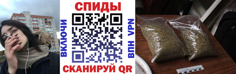 Бутират буратино  OMG ссылки  Реутов  что такое  