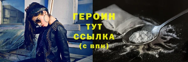 mdpv Богданович