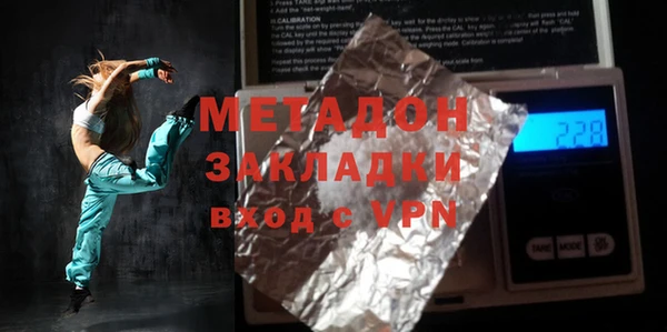 mdpv Богданович