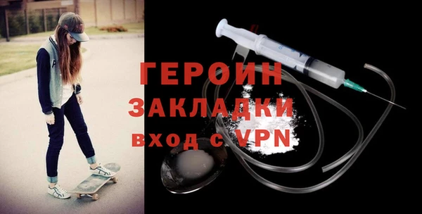 mdpv Богданович