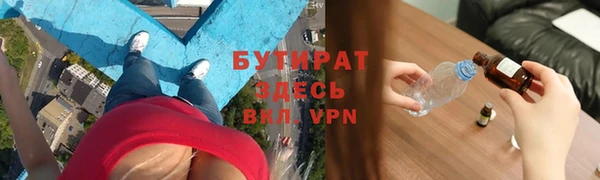 mdpv Богданович
