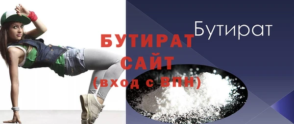 mdpv Богданович