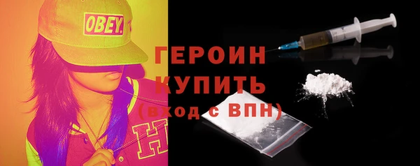 mdpv Богданович