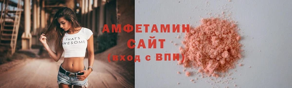 mdpv Богданович