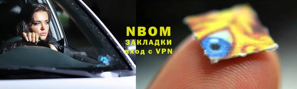 mdpv Богданович