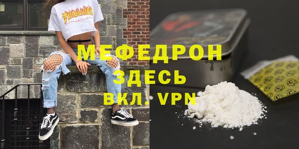 mdpv Богданович