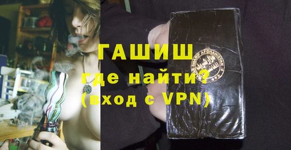 индика Богородск