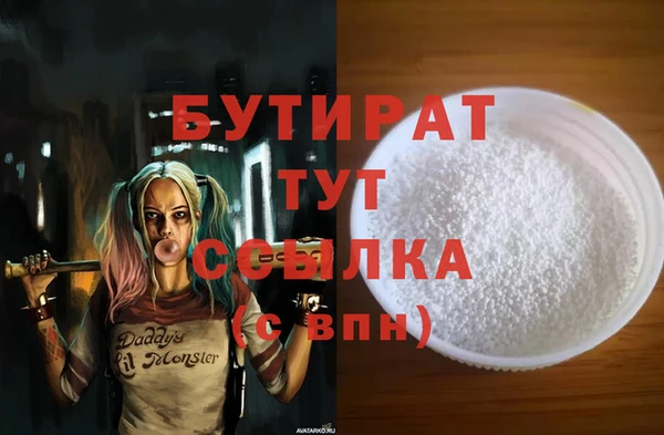 mdpv Богданович