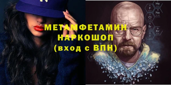 mdpv Богданович