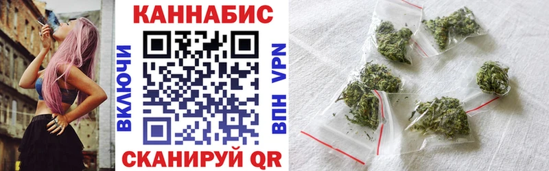 Каннабис индика где купить наркоту kraken ONION Реутов